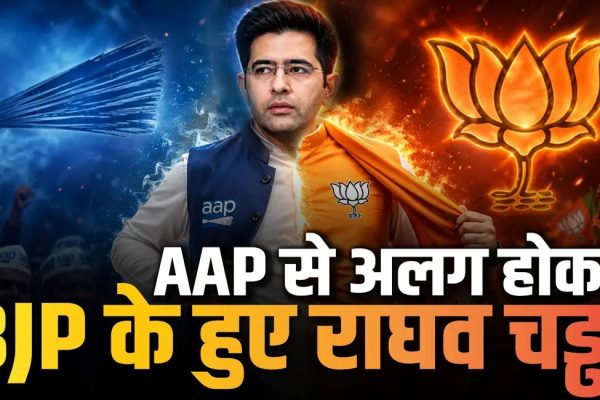 Raghav has made a bold claim