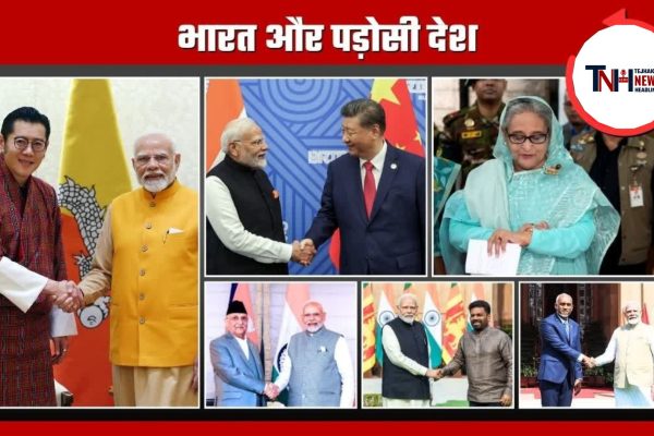 crisis caused by the Iran war