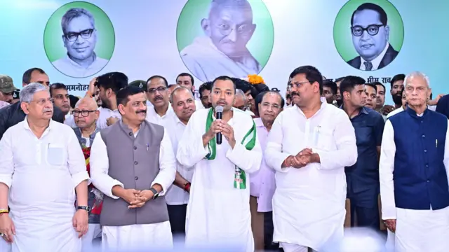 JDU New Team Announced