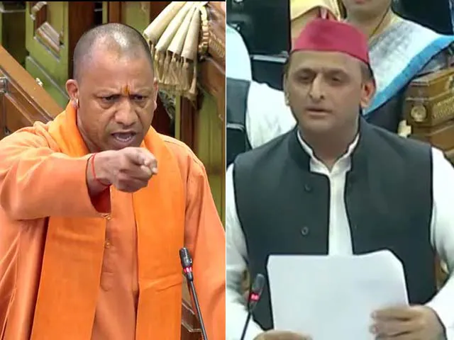 Akhilesh Yadav took a dig at CM yogi