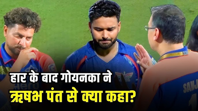 Shocking Moment in IPL 2026
