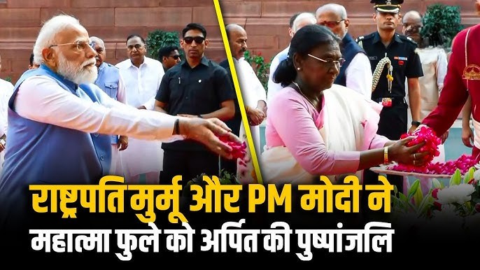 Jyotiba Phule birth anniversary