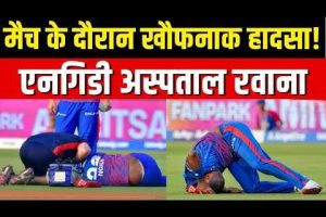 DC Lungi Ngidi safe a head injury