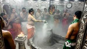 occasion of Purnima in Ujjain