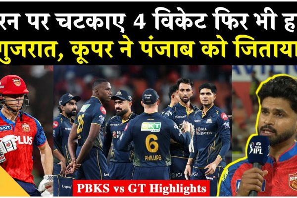 Riding on Cooper Connolly power