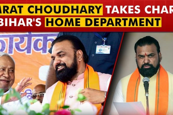 CM Samrat keep Home Department