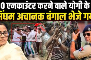 Ajay Pal Sharma in Bengal