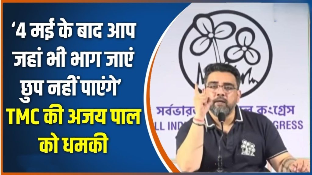 Riju Dutta lashes Ajay Pal Sharma