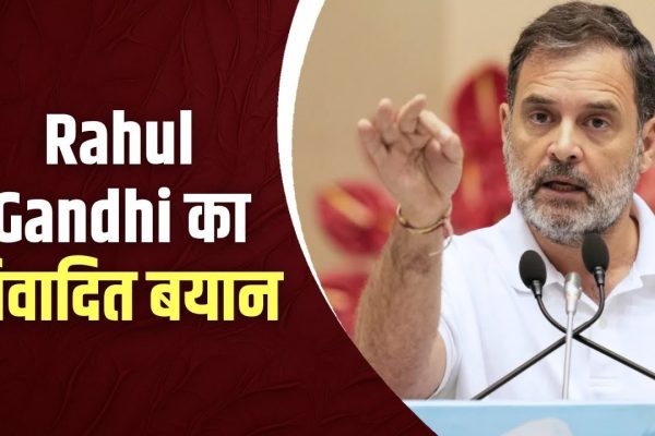 Congress leader Rahul Gandhi