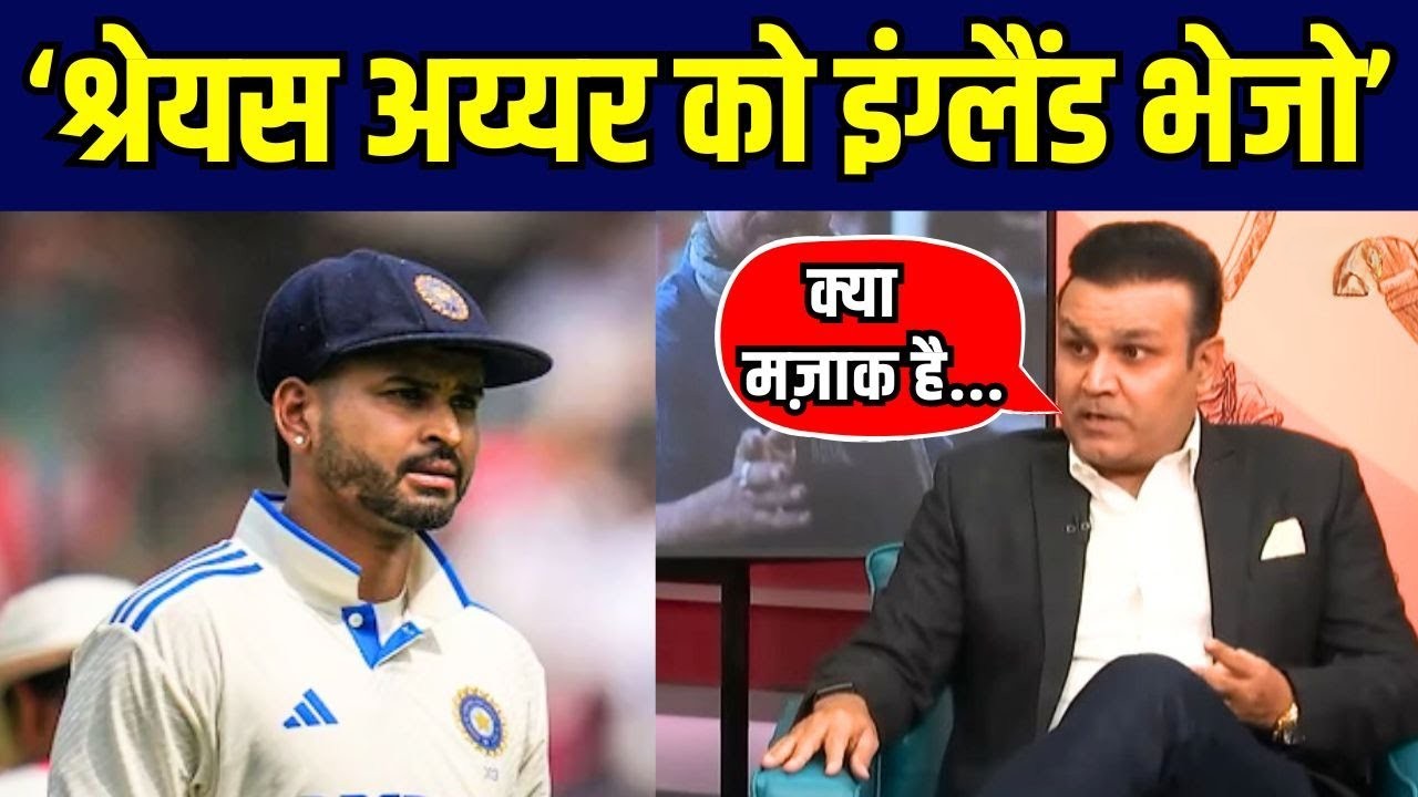 Sehwag questioned Iyer exclusion