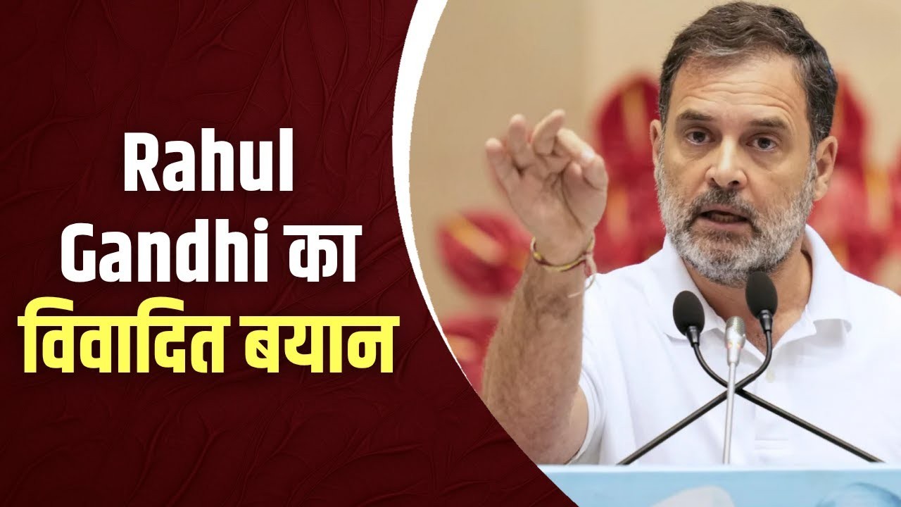 Congress leader Rahul Gandhi