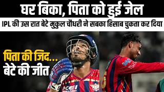 IPL star Mukul Chaudhary