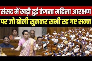 Kangana Ranaut launched scathing