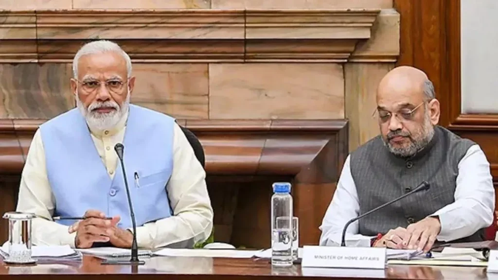 PM Modi held an important meeting