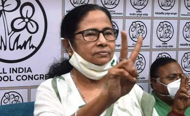 Mamata Banerjee hold protest