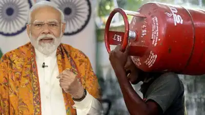 LPG gas subsidy not available