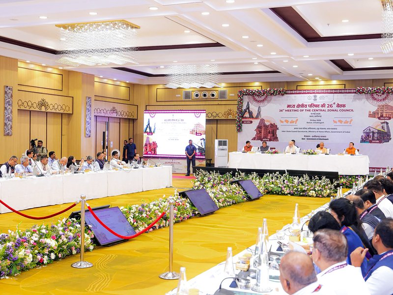 Amit Shah join bastar meeting