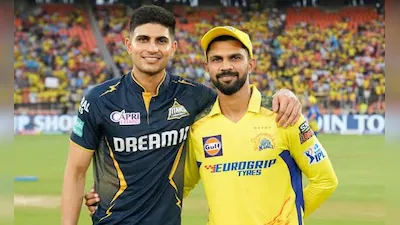 Gujarat Titans defeated CSK