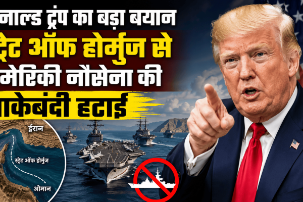 US Navy ready to lift blockade