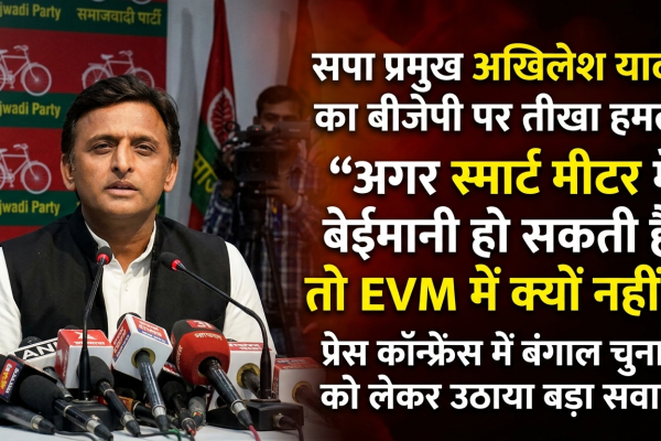 why can not it happen with EVMs