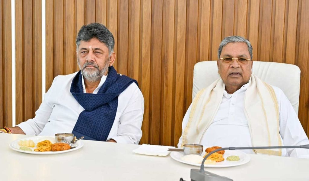 Siddaramaiah resigned CM Post