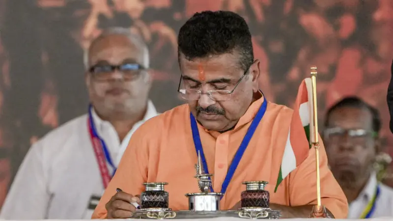 Vande Mataram mandatory