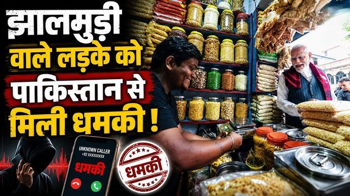 Jhalmuri seller is receiving threats