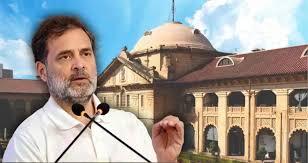 Allahabad HC relief to Rahul Gandhi