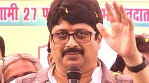 statement by Raghuraj Pratap Singh