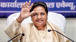 BSP supremo Mayawati