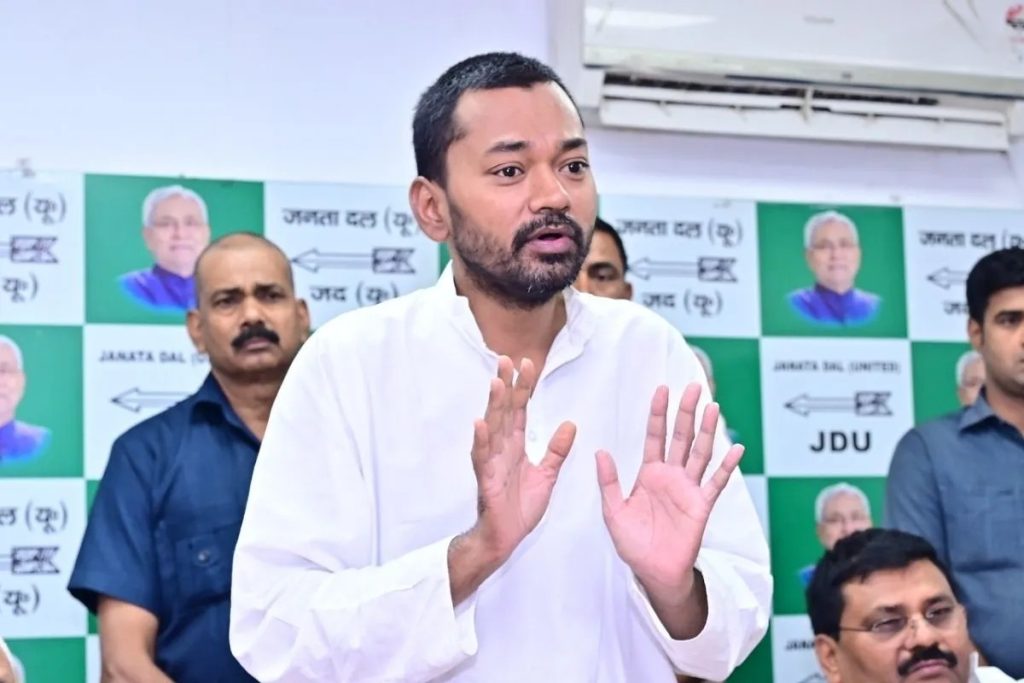 Nitish son Nishant enters politics