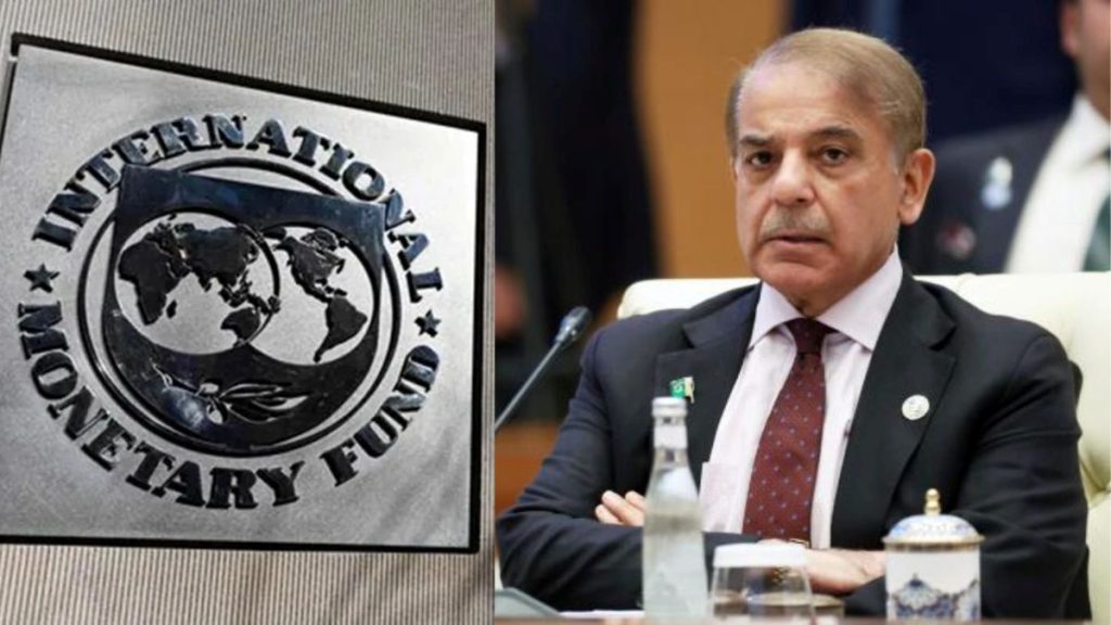 IMF gives funds to Pakistan