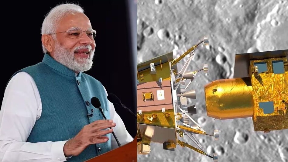 India historic Chandrayaan 3 mission