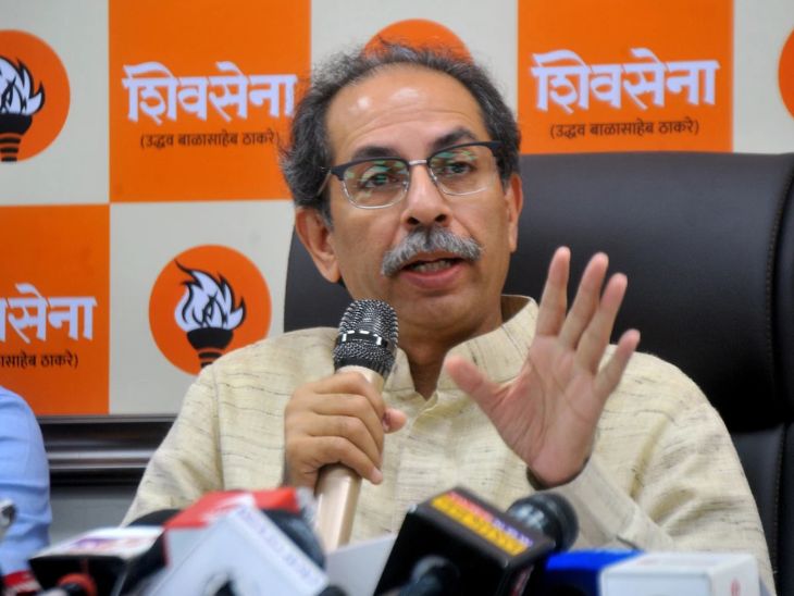 Thackeray Makes Major Statement