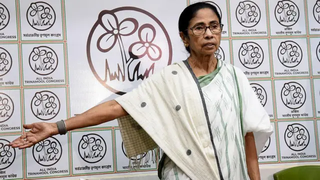 Mamata Banerjee party out of power