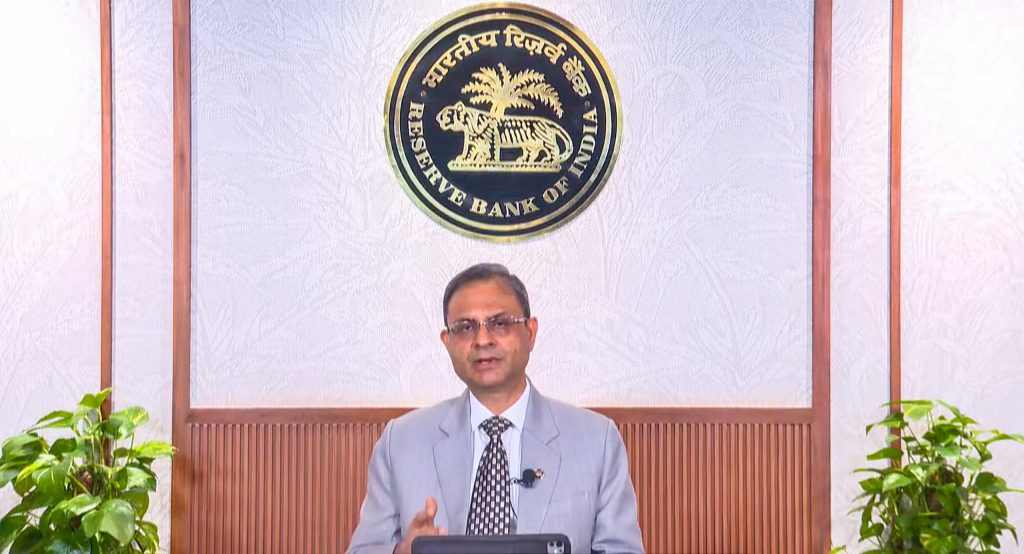 RBI Monetary Policy Committee