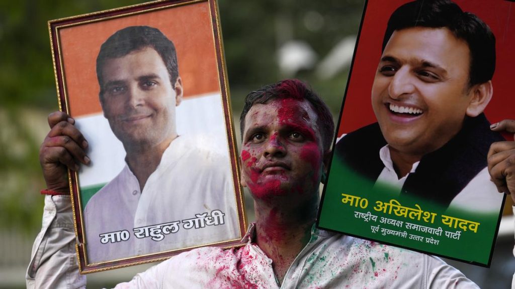 Agni Pariksha in Uttar Pradesh
