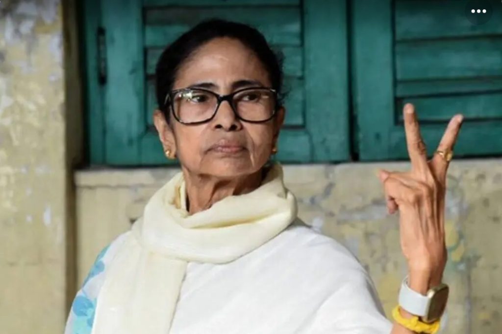 TMC MLAs attended a meeting