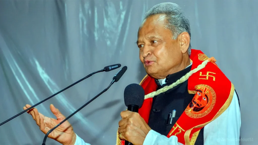 Former Rajasthan CM Gehlot