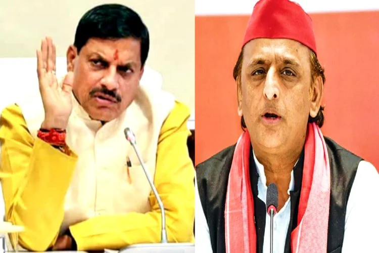Akhilesh Yadav Say CM Mohan Yadav