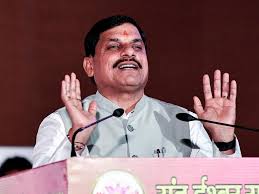 MP Gov give a relief