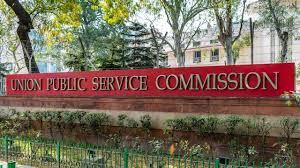 The Union Public Service Commission