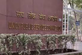 The Union Public Service Commission