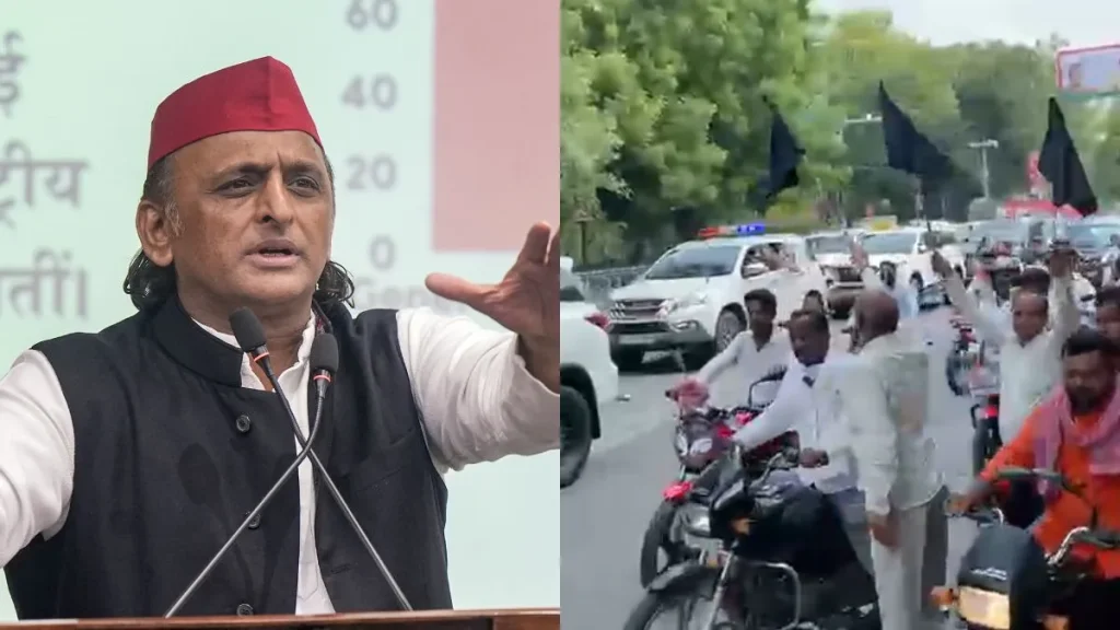 Akhilesh Yadav Visit 2 day Prayagraj
