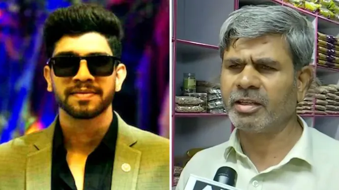 Ketan Murder case New revelations