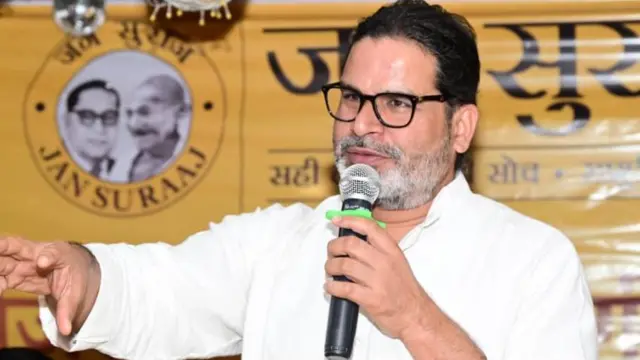 Prashant Kishor give statement CJP