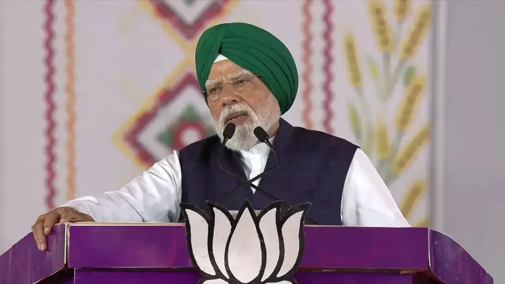 PM Modi massive public rally Punjab