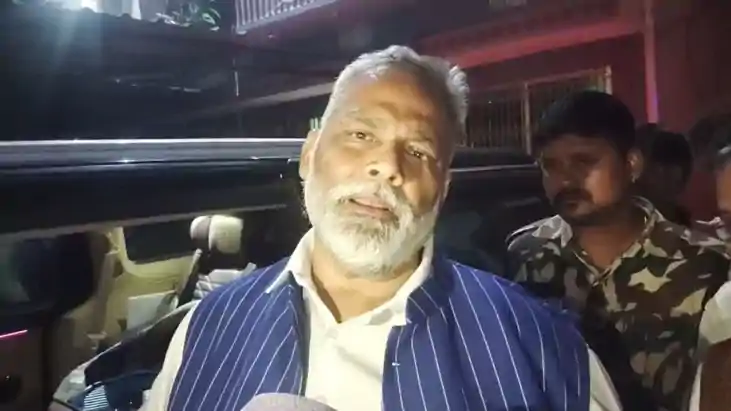 Pappu Yadav raised questions