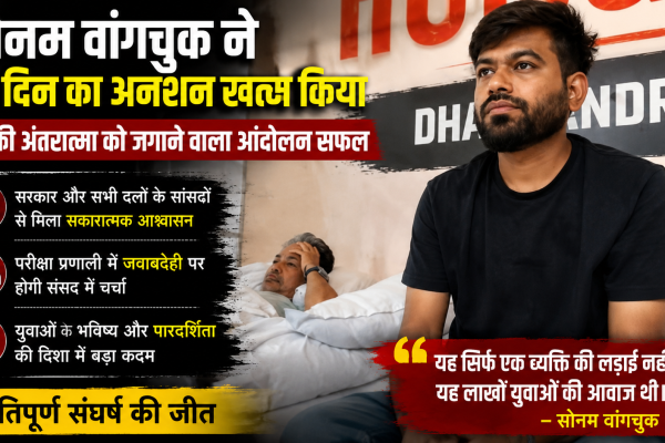 Abhijit Deepke expressed relief