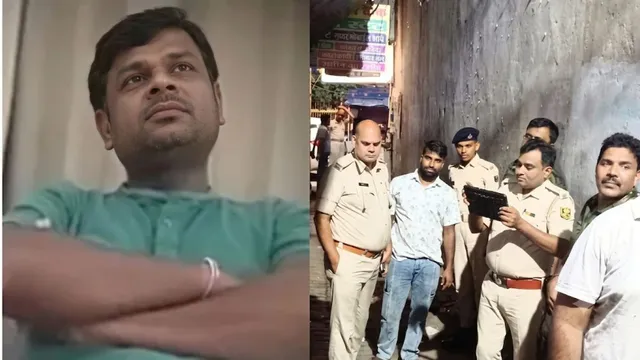 Maharashtra TET paper leak case